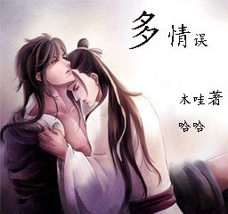 īȾ����֮������