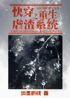 �촩֮����Ű��ϵͳ����