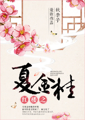 (��¥ͬ��)��¥֮�Ľ�����