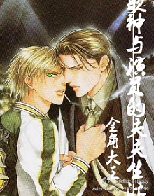 ��������Ա�ķ������(������)