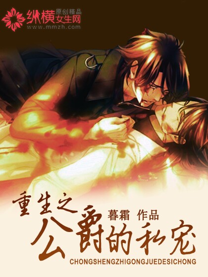 ����֮������˽��