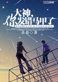 ����,�㷢�������ˣ�