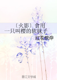 (��Ӱͬ��)����Ӱ��ʳ��һֻ��ӣ��������