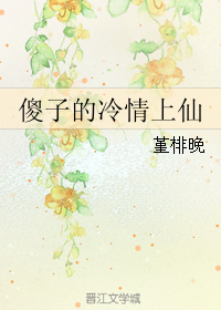 ɵ�ӵ���������