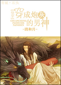 �촩֮�����ڻҵ�����