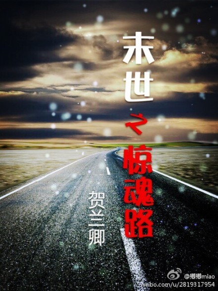 ĩ��֮����·