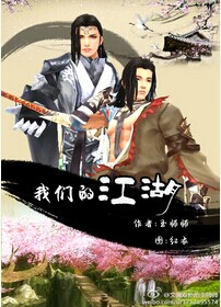 ���ǵĽ���[����][����]