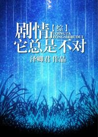 (�۹ŵ�����ͬ��)[��]���������ǲ���