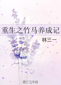 ����֮�������ɼ�