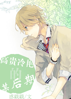 �߹����޵�ĳ����(����)