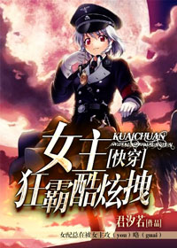 Ů����Կ���ק