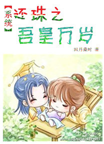 (����ͬ��)(ϵͳ)����֮�������