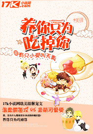 ����ֻΪ�Ե���