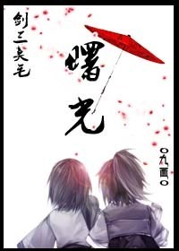 (����ͬ��)���