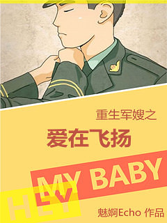 ������ɩ֮���ڷ���