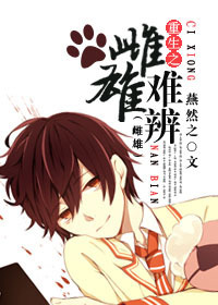 ����֮�����ѱ�