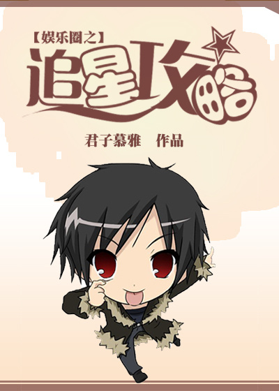 [����Ȧ]׷�ǹ���