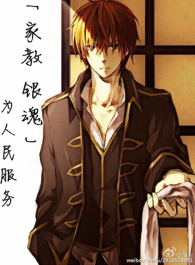 (����+�ҽ�ͬ��)Ϊ�������