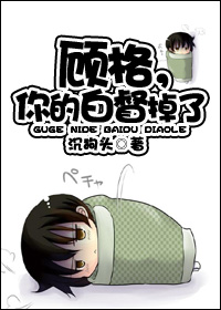 �˸�,��İ׶�����