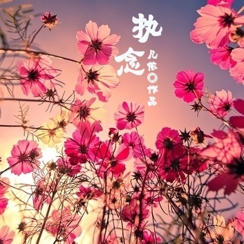 (����ͬ��)ִ��