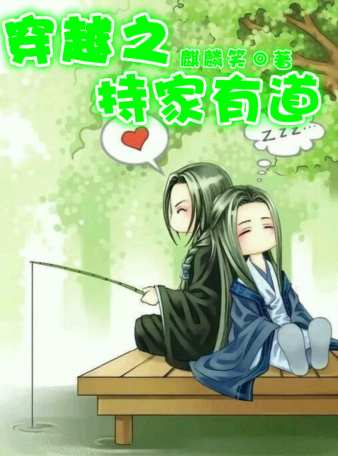 ��Խ֮�ּ��е�