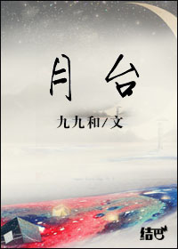 ��̨(gl)����