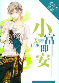 С������[����]