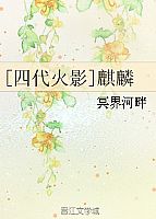 (��Ӱͬ��)[�Ĵ���Ӱ]����