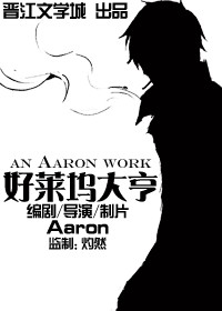 (����ͬ��)��������[����+��ս]