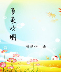 �������̷���