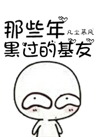 ��Щ��ڹ��Ļ���