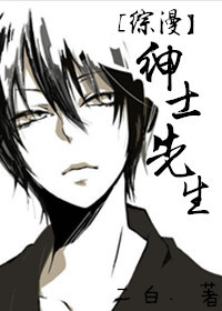 [����]��ʿ����