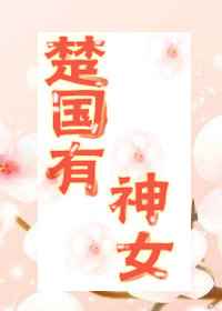 ��������Ů