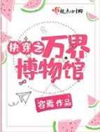 �촩֮��粩���