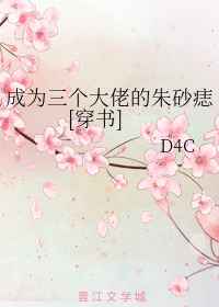 ��Ϊ�������е���ɰ��[����]