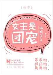 Ů�����ų�[�촩]