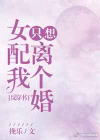 [������]Ů����ֻ����������