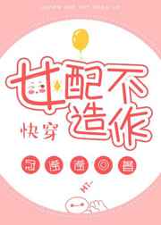 Ů�䲻����[�촩]