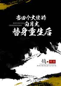 ���ĸ����еİ��¹�����������