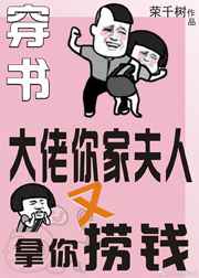 ������ҷ�����������Ǯ[����]