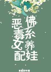 ��Ů���ϵ����[����]