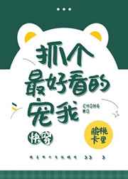 ץ����ÿ��ĳ���[�촩]