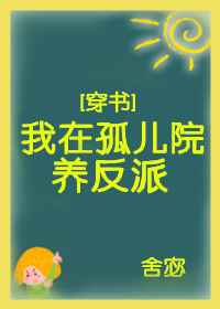 ���ڹ¶�Ժ������[����]