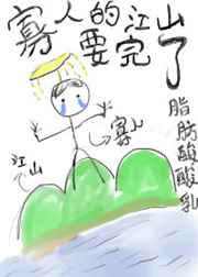 ���˵Ľ�ɽҪ���˷���