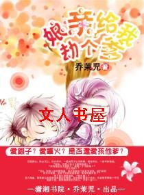 ����,���ҽٸ�������