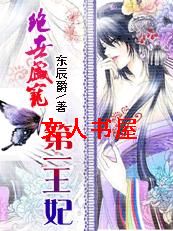 ����ʢ��:��һ����