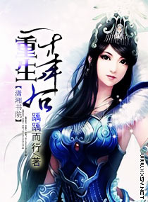 ����һʮ������