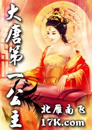 ���Ƶ�һ����