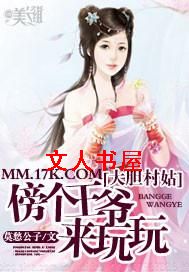 �󵨴��:������ү���������