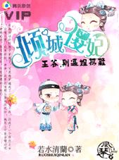 ��ǃ���:��ү,��ƽ���Ь����